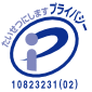 �v���C�o�V�[�}�[�N���x�ւ̃����N